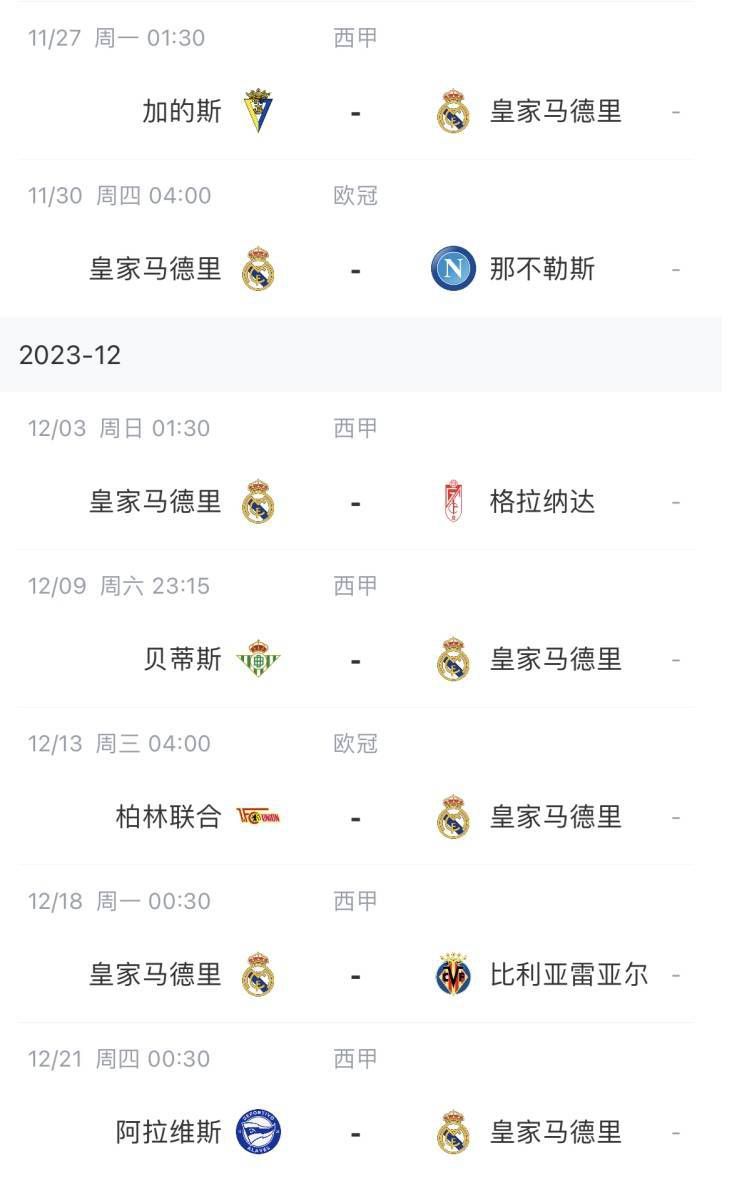双性挨脔日常h调教视频